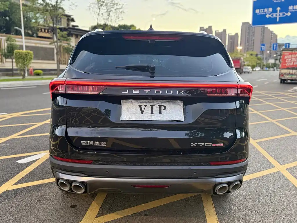 JETOUR X70 PLUS 2021