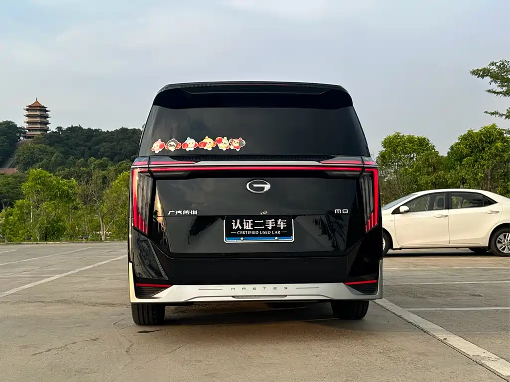TRUMPCHI M8 2023