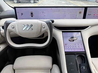 IM LS6  2023 YEAR MAX STANDARD EDITION 2023