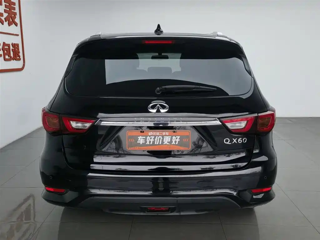 INFINITI QX60 IMPORT 2018
