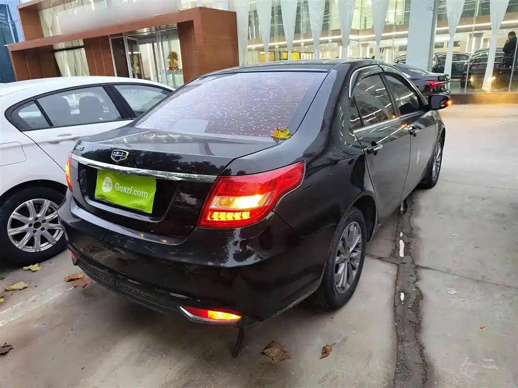 GEELY AUTO VISION 2017