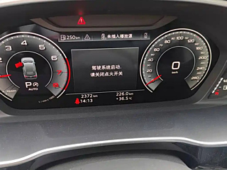 AUDI Q3  2024 YEAR 40 TFSI FASHION DYNAMIC 2024