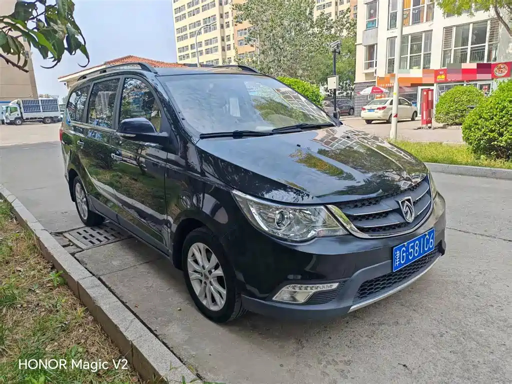 BAO JUN 730 2014