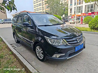 BAO JUN 730 2014