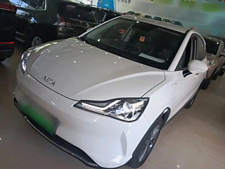 NETA AUTO V 2022 YEAR 400 LITE 2022