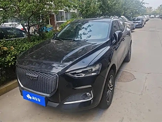 Купить