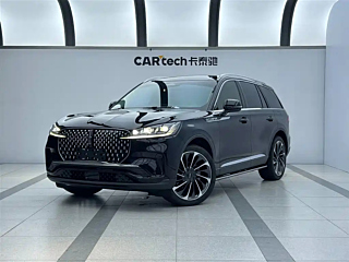 Заказать LINCOLN AVIATOR