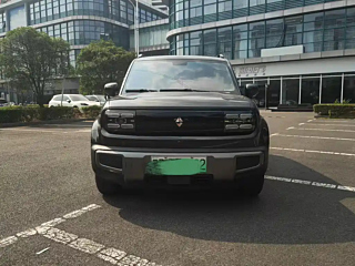 BAO JUN YUEYE PLUS 2024