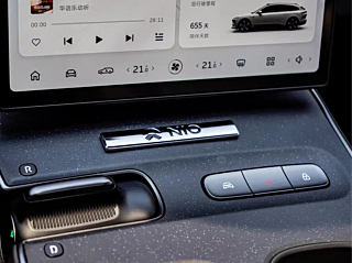 NIO ET5T  2023 YEAR 75KWH TOURING 2023