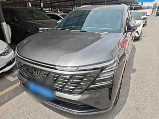 CHANGAN CS75 PLUS