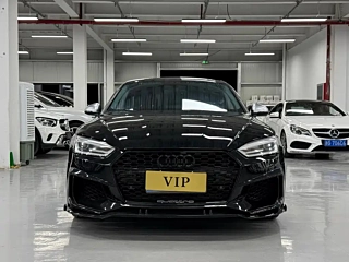 AUDI A5 2017