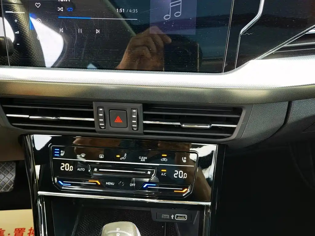 VOLKSWAGEN PASSAT 2023