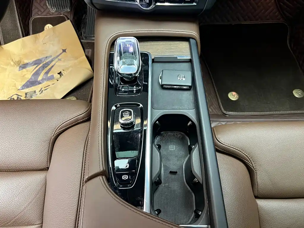 car slider