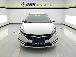 CHERY ARRIZO 5  2021