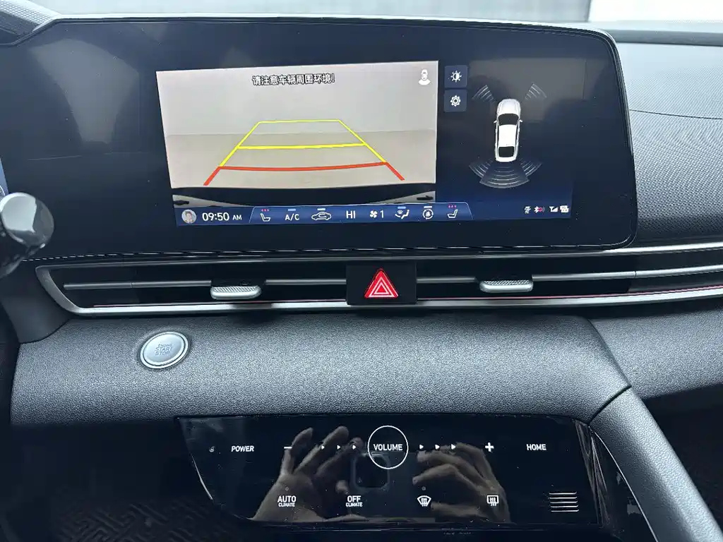 HYUNDAI ELANTRA 2023