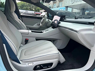 SMART WORLD S7  2025 YEAR MAX  RANGE EDITION 2025