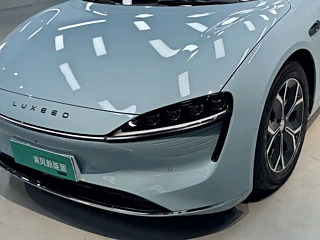 SMART WORLD S7  2025 YEAR MAX &#21518;&#39537;&#36229;&#38271; RANGE EDITION 2025