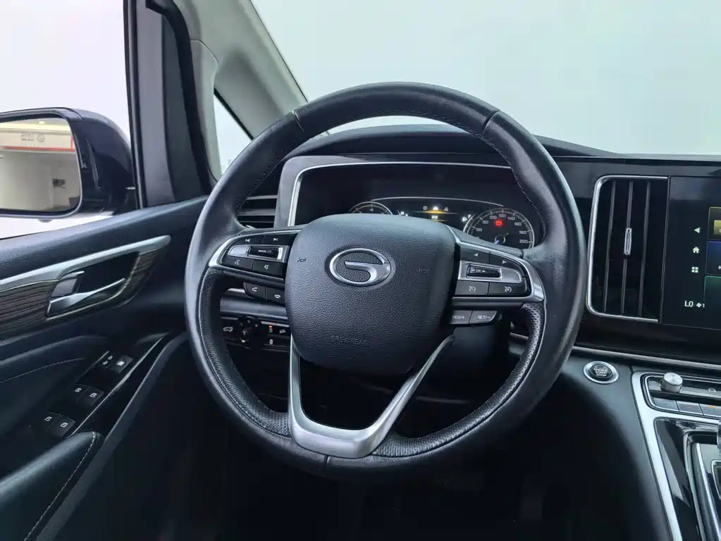 TRUMPCHI M8 2021