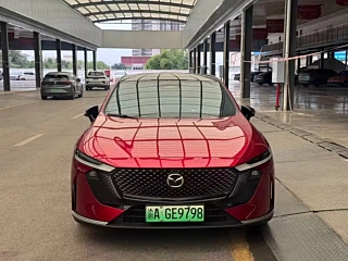 Заказать MAZDA EZ-6