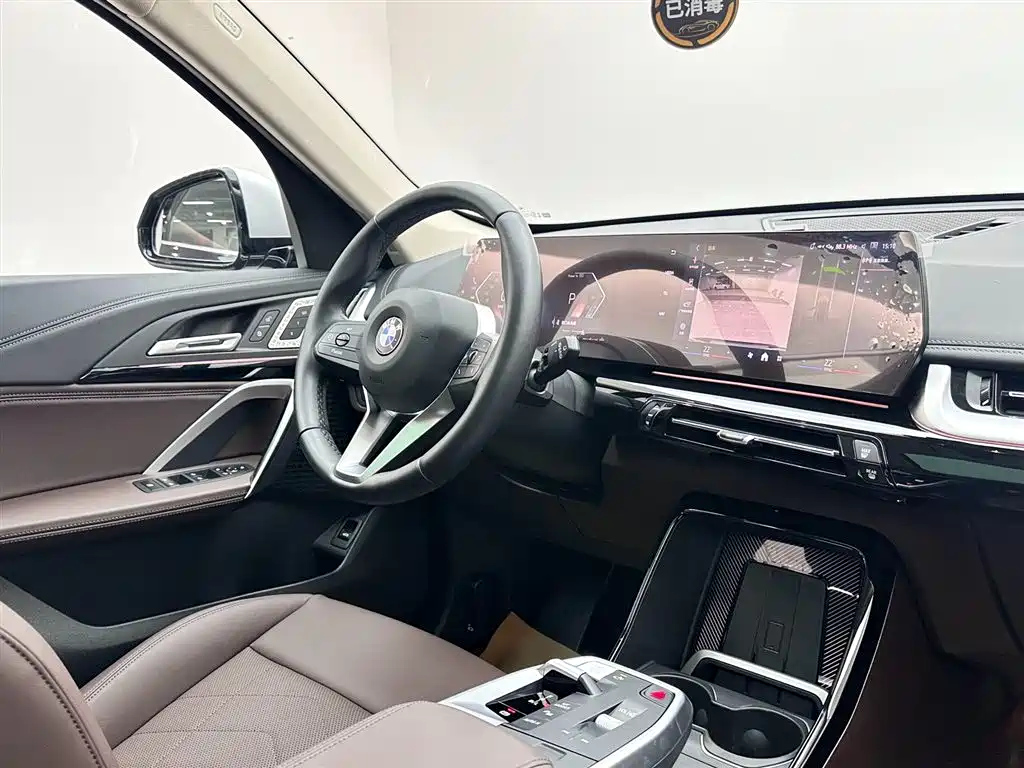 BMW X1 2024