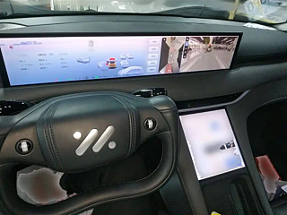 IM LS6  2025 YEAR  RANGE  SMART DRIVE EDITION 2025