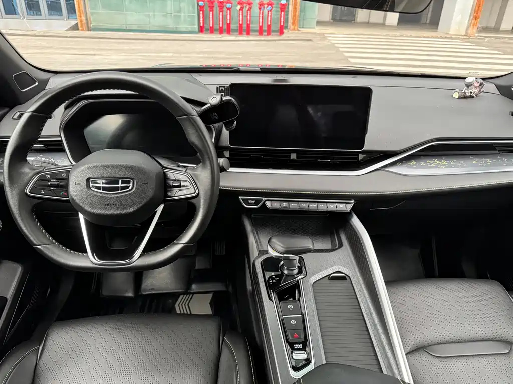 GEELY AUTO PREFACE 2023