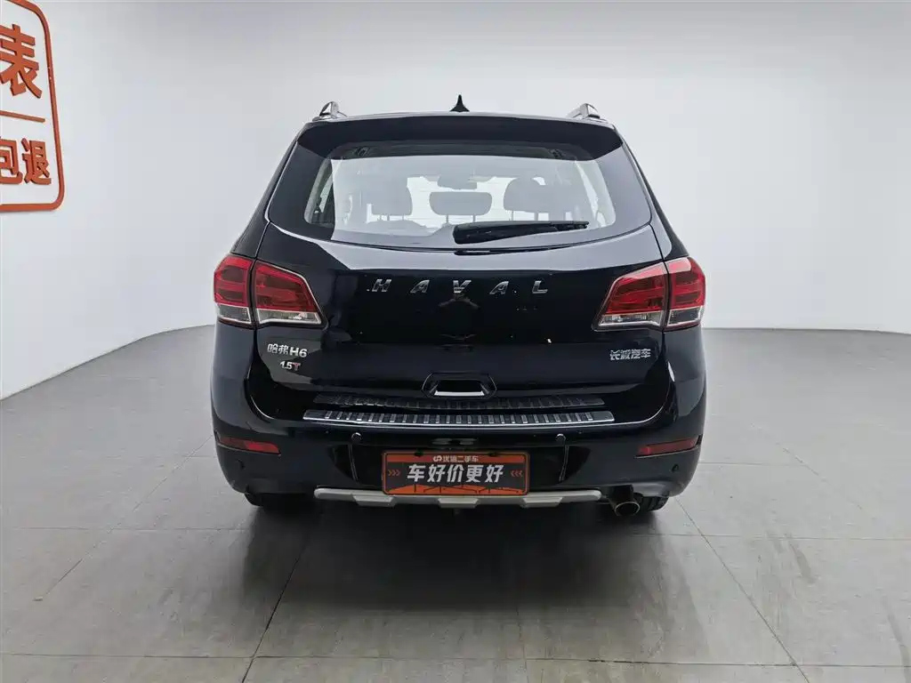 HAVAL H6 2014