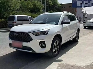 Купить