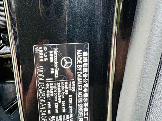 MERCEDES BENZ S-CLASS  2019 YEAR S 320 L 2019