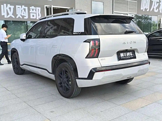 AION V 2024 YEAR AION 520 SMART EDITION 2024