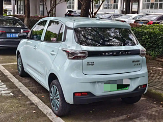 LEVDEO &#33426;&#26524;  2021 YEAR  EDITION 2021