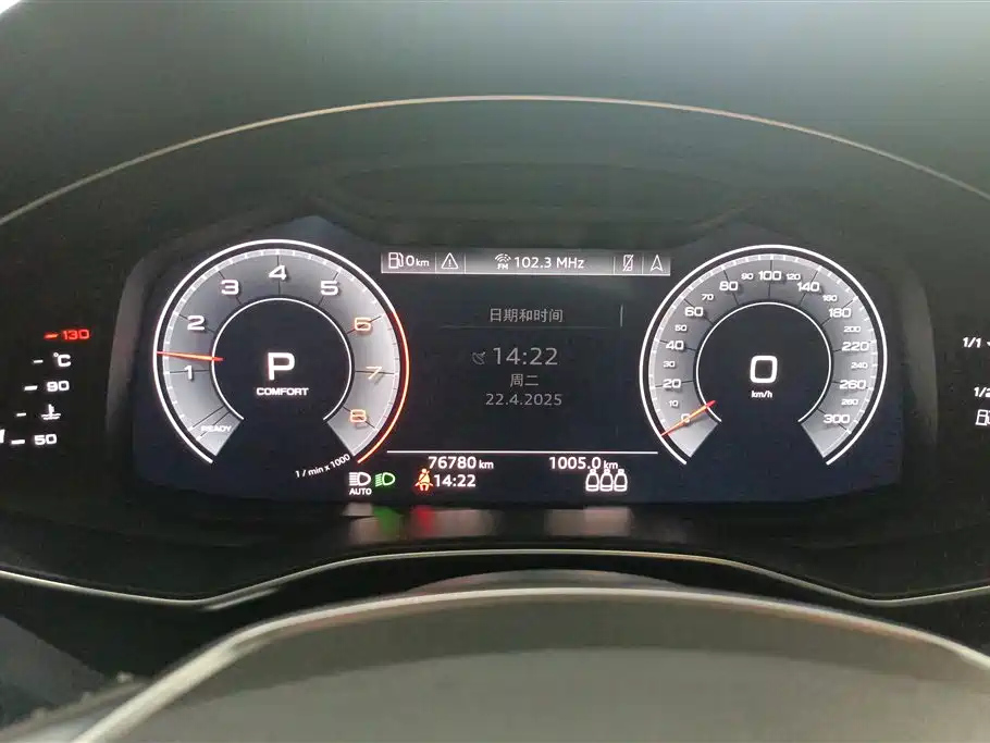 AUDI A6L 2019