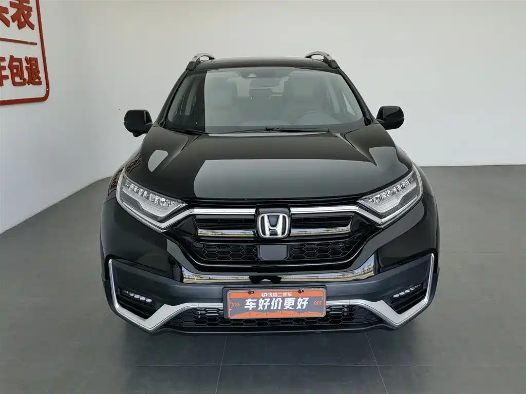 HONDA CR-V 2021