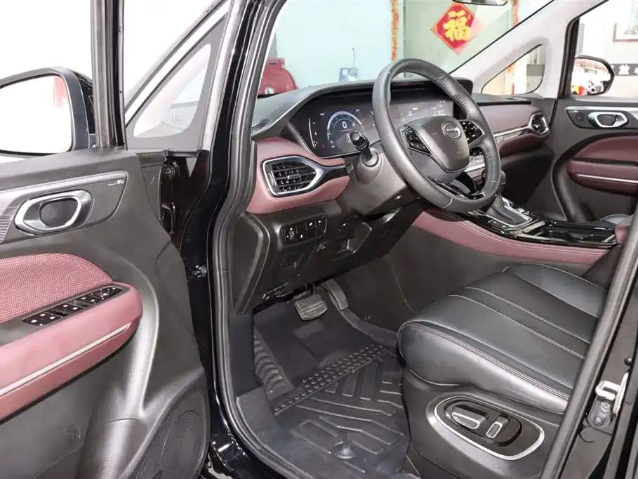 TRUMPCHI M6 2023