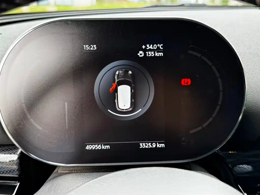 MINI CLUBMAN 2022
