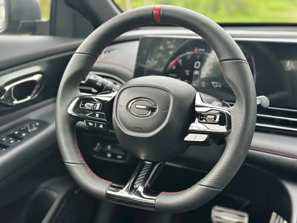 TRUMPCHI EMPOW 2023