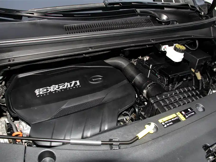 TRUMPCHI M8 2023