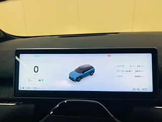 NIO ES7  2022 YEAR 100KWH &#39318;&#21457; EDITION 2022