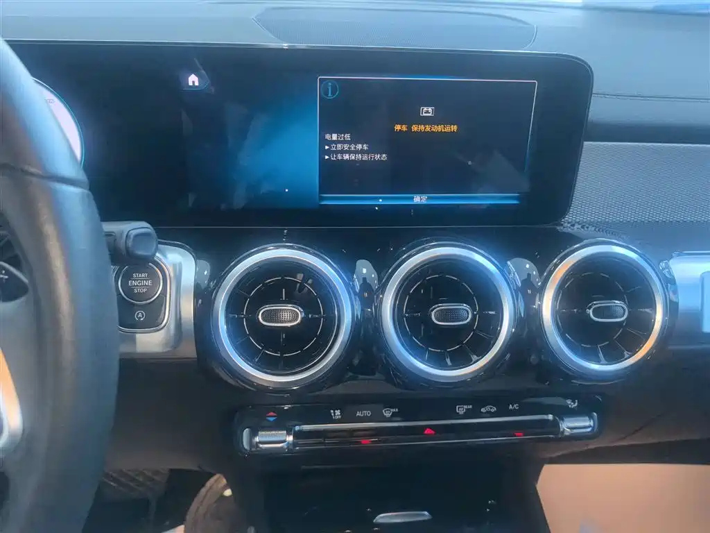 MERCEDES BENZ GLB 2022