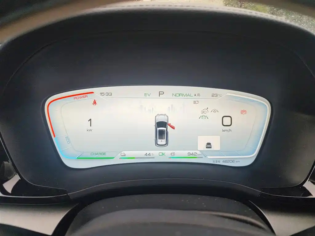 BYD SONG PLUS NEW ENERGY 2024