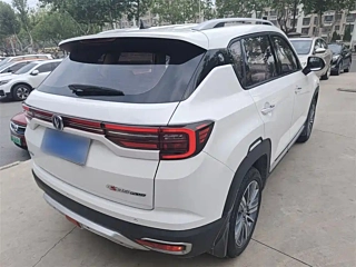 catalog-car-7