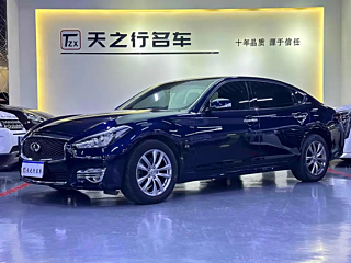 INFINITI Q70 2015 YEAR Q70L 2.5L ELITE EDITION 2015