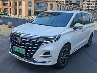Заказать ROEWE IMAX8 NEW ENERGY