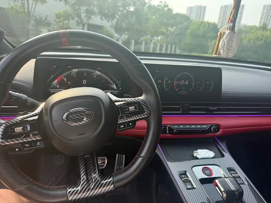TRUMPCHI EMPOW 2021