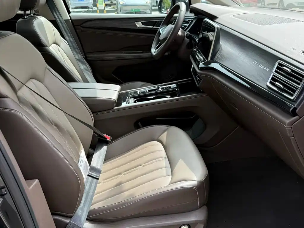 VOLKSWAGEN VILORAN 2023