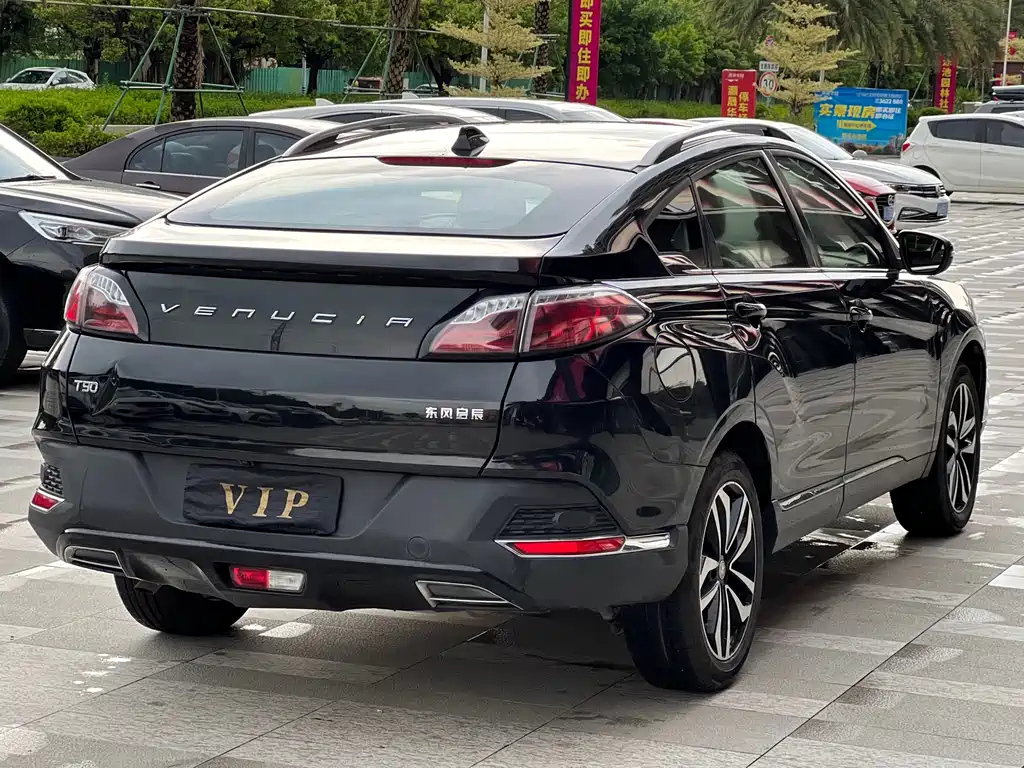 VENUCIA T90 2017