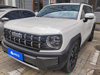 Купить