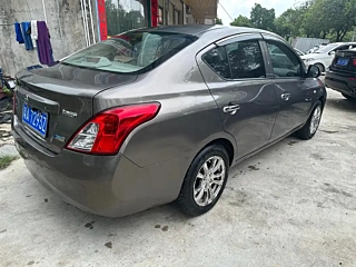 catalog-car-4