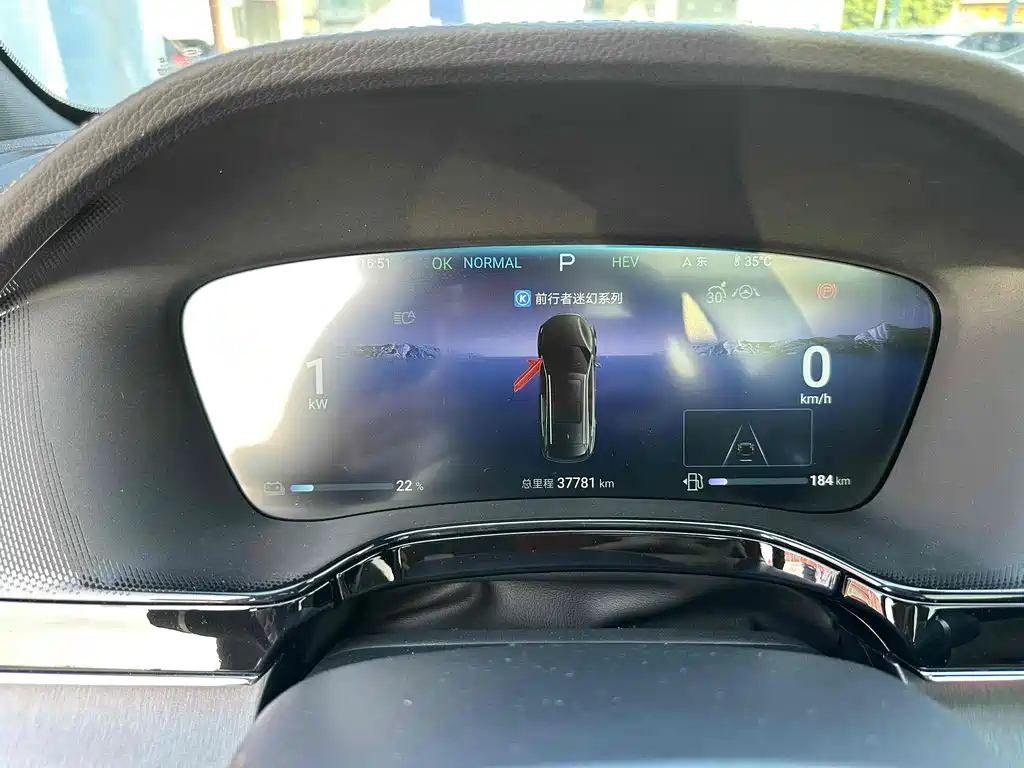 BYD TANG NEW ENERGY 2024