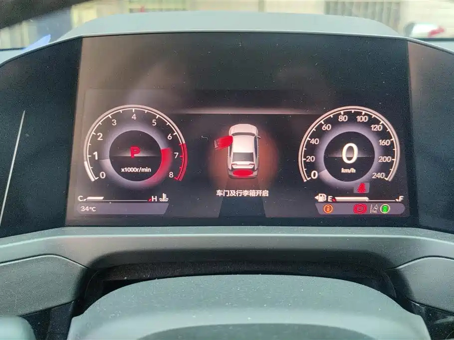 HONDA INSPIRE 2023